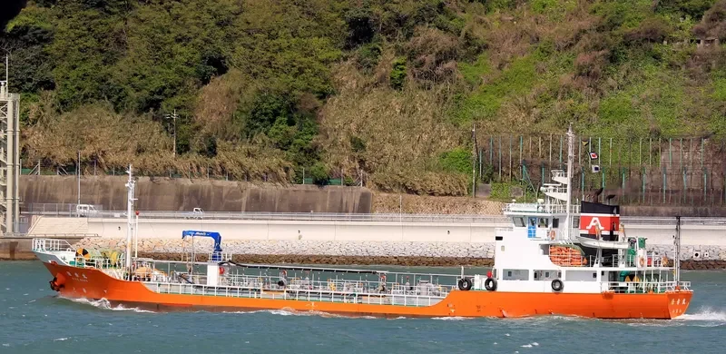 EIKO MARU Tanker IMO 9495868