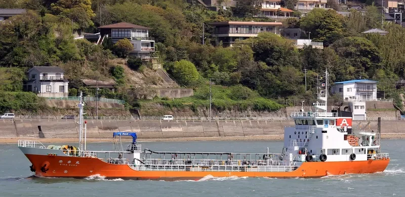 EIKO MARU Tanker IMO 9495868 photo 2