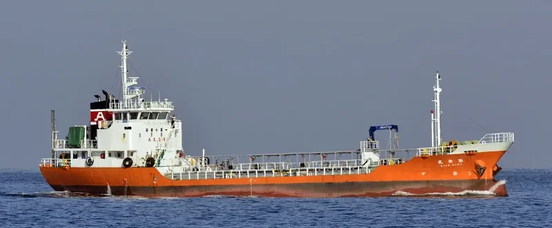 EIKO MARU Tanker IMO 9495868 photo 4