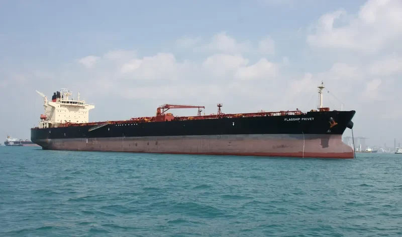 FLAGSHIP PRIVET Tanker IMO 9496032 photo 2