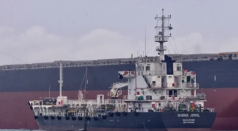 MARINE JEWEL Tanker IMO 9496068 photo 6