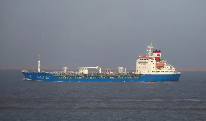 SEONGHO PIOCE Tanker IMO 9496094