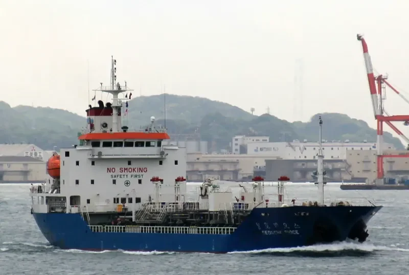 SEONGHO PIOCE Tanker IMO 9496094 photo 7