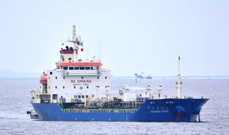 SEONGHO PIOCE Tanker IMO 9496094 photo 8