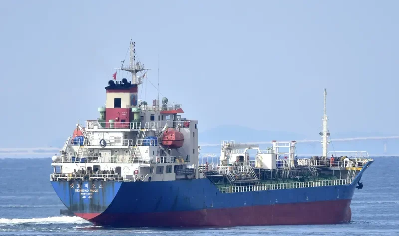 SEONGHO PIOCE Tanker IMO 9496094 photo 9