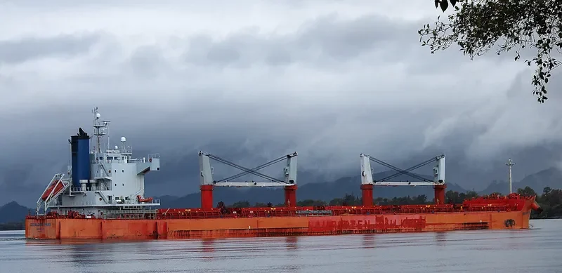 GHARAPURI ISLAND Bulk Carrier IMO 9496147