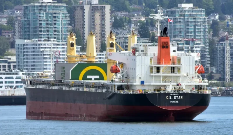 GEM STAR General Cargo IMO 9496173 photo 5