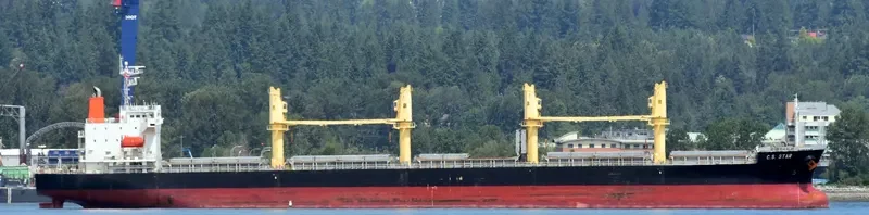 GEM STAR General Cargo IMO 9496173 photo 6
