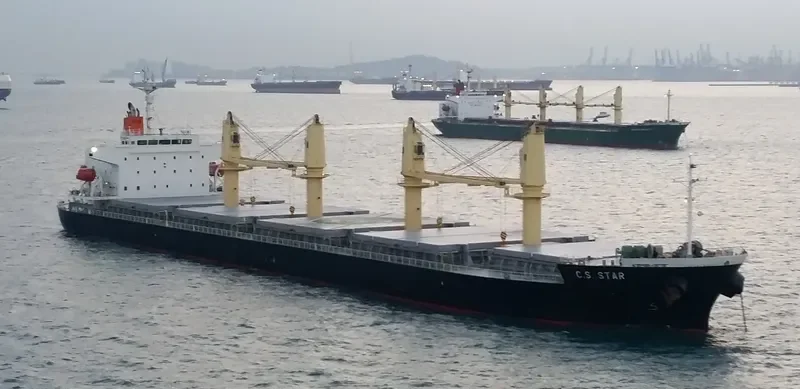 GEM STAR General Cargo IMO 9496173 photo 8