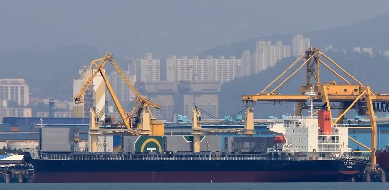 GEM STAR General Cargo IMO 9496173 photo 9