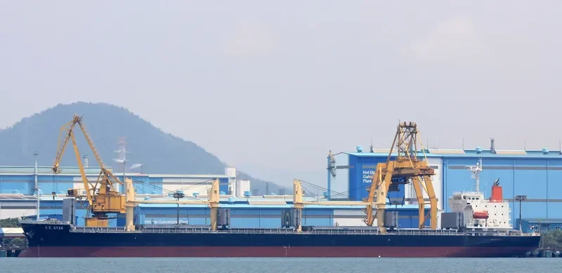 GEM STAR General Cargo IMO 9496173 photo 10