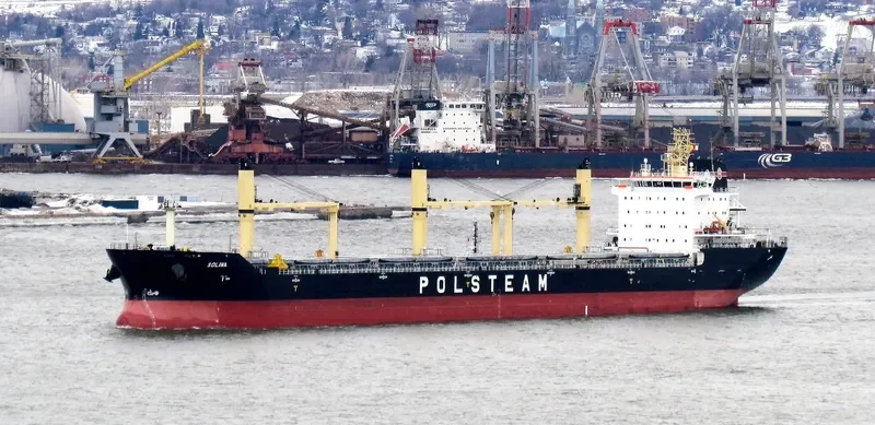 SOLINA Bulk Carrier IMO 9496252 photo 3