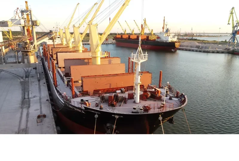 SLAVYANKA Bulk Carrier IMO 9496276 photo 2