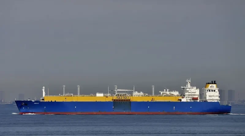 ARKAT General Cargo IMO 9496305 photo 2