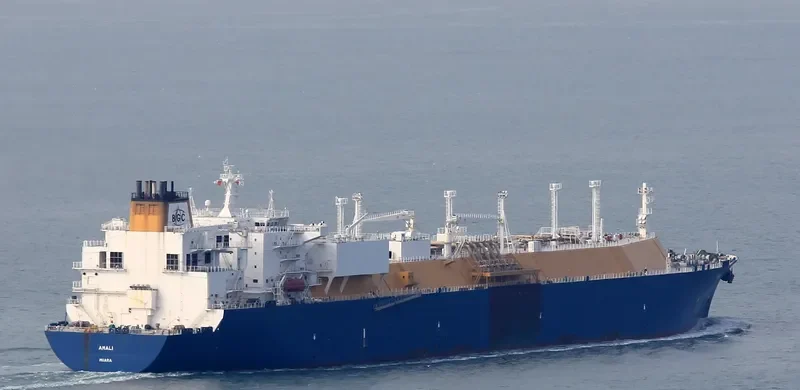 AMALI General Cargo IMO 9496317 photo 2