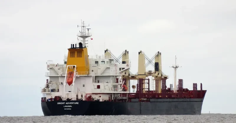 ADVENTURE Bulk Carrier IMO 9496329 photo 2