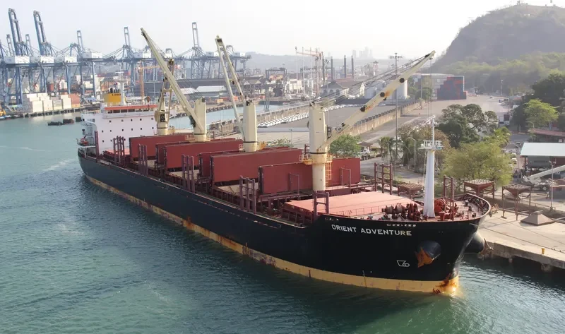 ADVENTURE Bulk Carrier IMO 9496329 photo 7