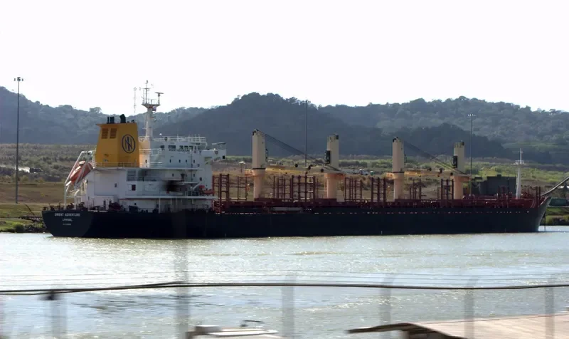 ADVENTURE Bulk Carrier IMO 9496329 photo 8
