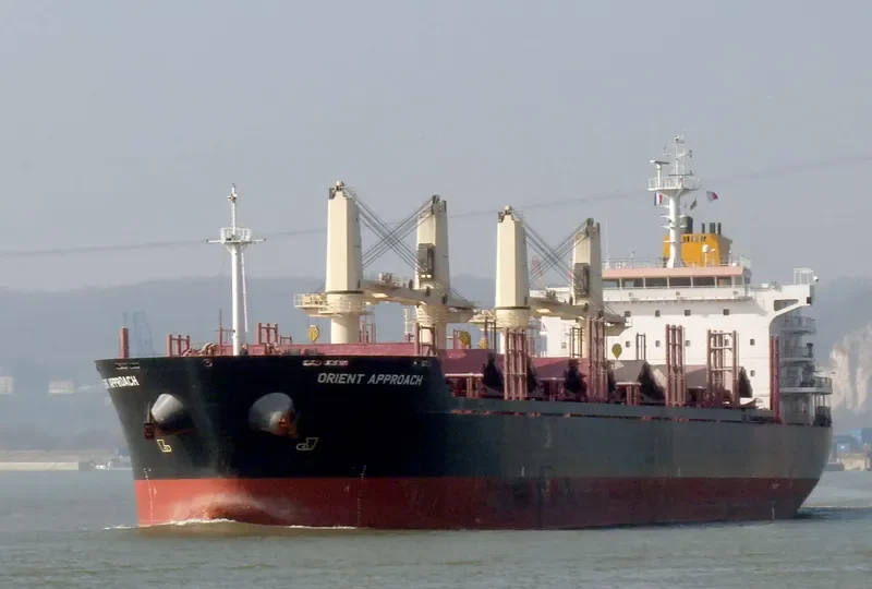 SEPETIBA BAY Bulk Carrier IMO 9496343 photo 7