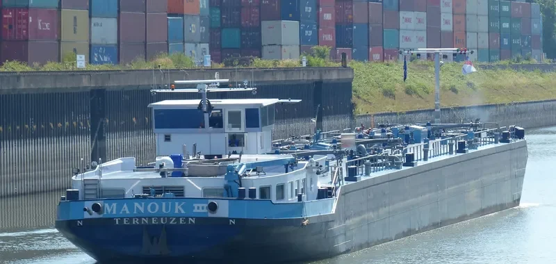 MANOUK III Tanker IMO 9496410 photo 4