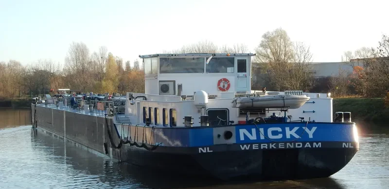 NICKY Tanker IMO 9496484 photo 4