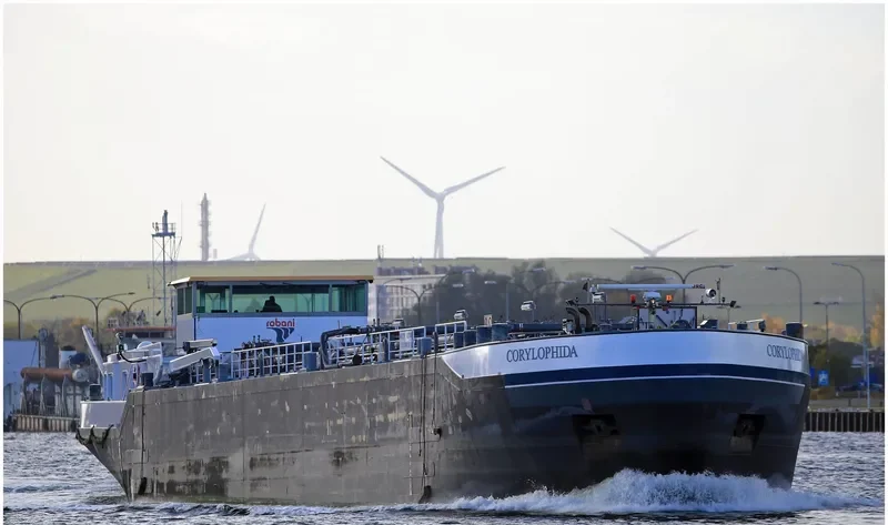 CORYLOPHIDA Tanker IMO 9496501 photo 3
