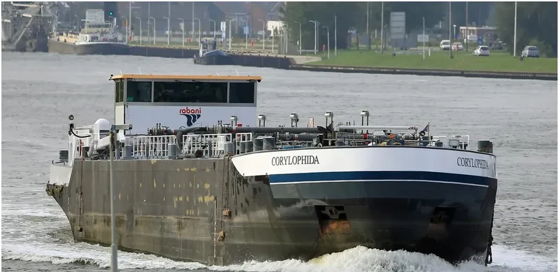 CORYLOPHIDA Tanker IMO 9496501 photo 5