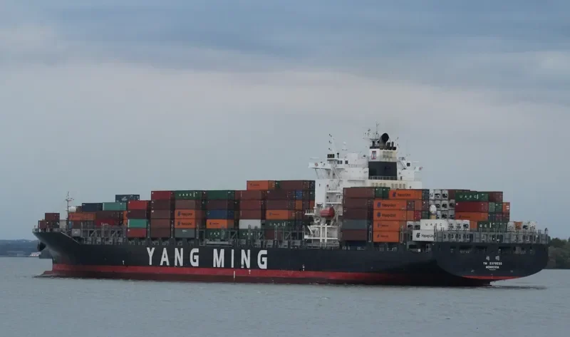 YM EXPRESS Container Ship IMO 9496628 photo 2
