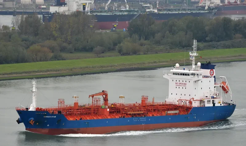 GANGES STAR Tanker IMO 9496692 photo 2