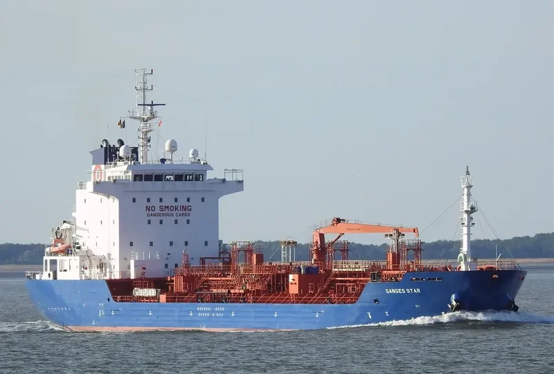 GANGES STAR Tanker IMO 9496692 photo 7