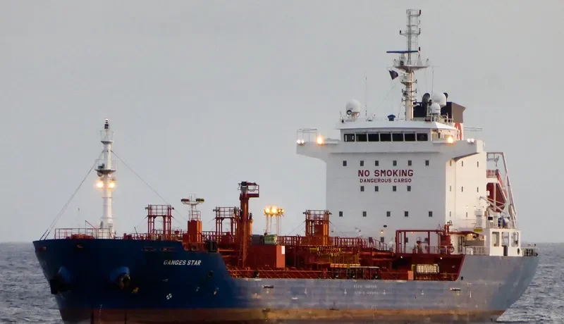 GANGES STAR Tanker IMO 9496692 photo 9