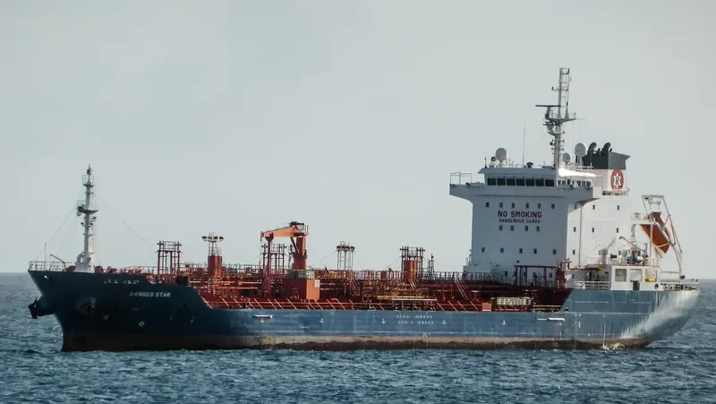 GANGES STAR Tanker IMO 9496692 photo 10