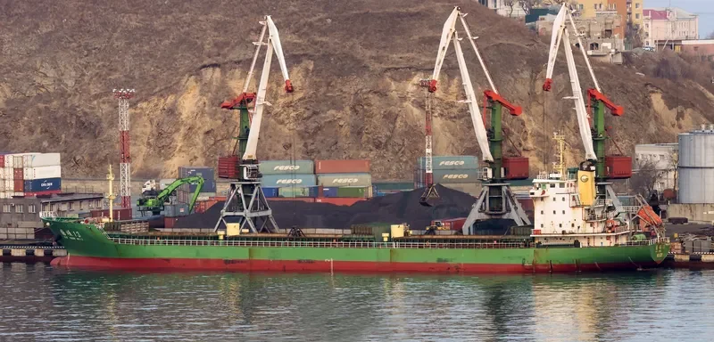 GUO SHUN 13 Bulk Carrier IMO 9496886