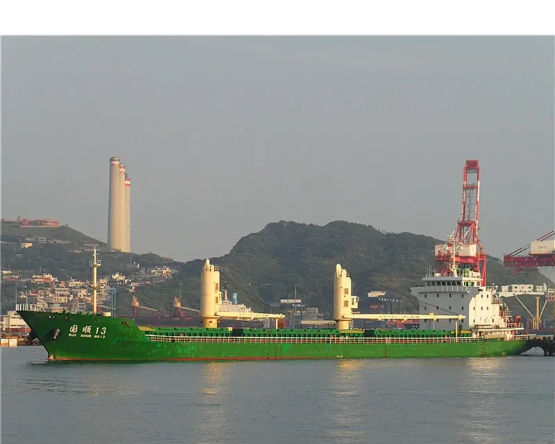 GUO SHUN 13 Bulk Carrier IMO 9496886 photo 7