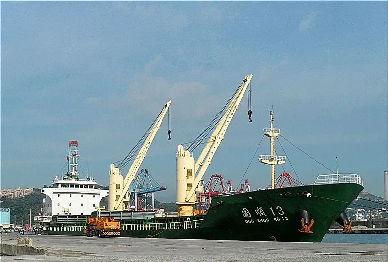 GUO SHUN 13 Bulk Carrier IMO 9496886 photo 8