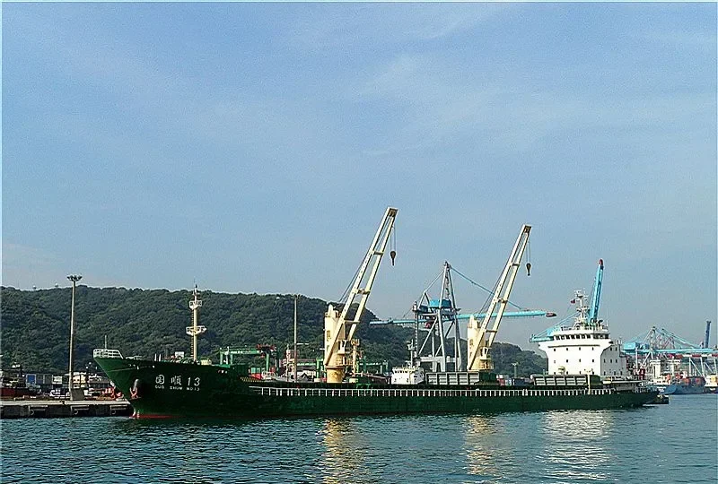 GUO SHUN 13 Bulk Carrier IMO 9496886 photo 9