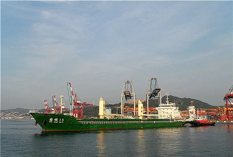GUO SHUN 13 Bulk Carrier IMO 9496886 photo 10