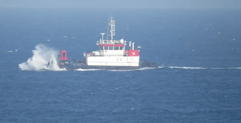 MEIBION ISLAND General Cargo IMO 9496991 photo 3