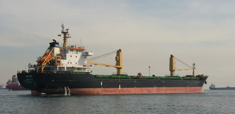 SACURA Bulk Carrier IMO 9497000 photo 2