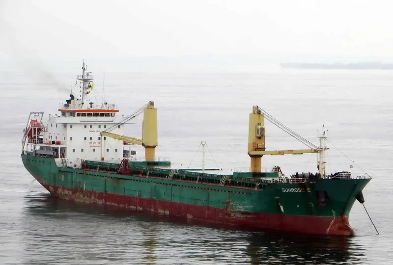 SACURA Bulk Carrier IMO 9497000 photo 5