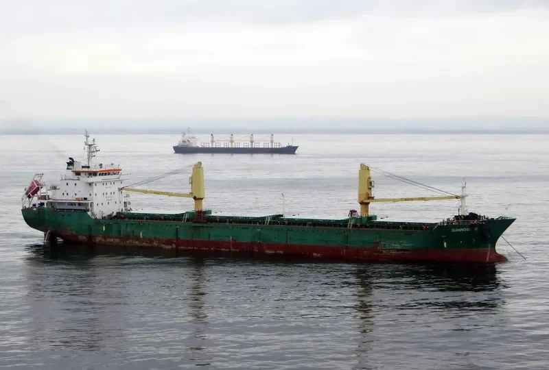 SACURA Bulk Carrier IMO 9497000 photo 6