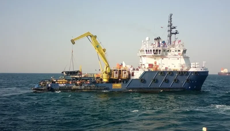 ZAMIL 63 General Cargo IMO 9497012