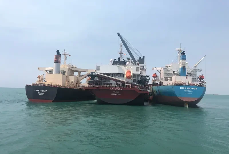 ALM LOURA Bulk Carrier IMO 9497115