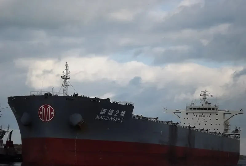MAGSENGER 2 Bulk Carrier IMO 9497218 photo 3