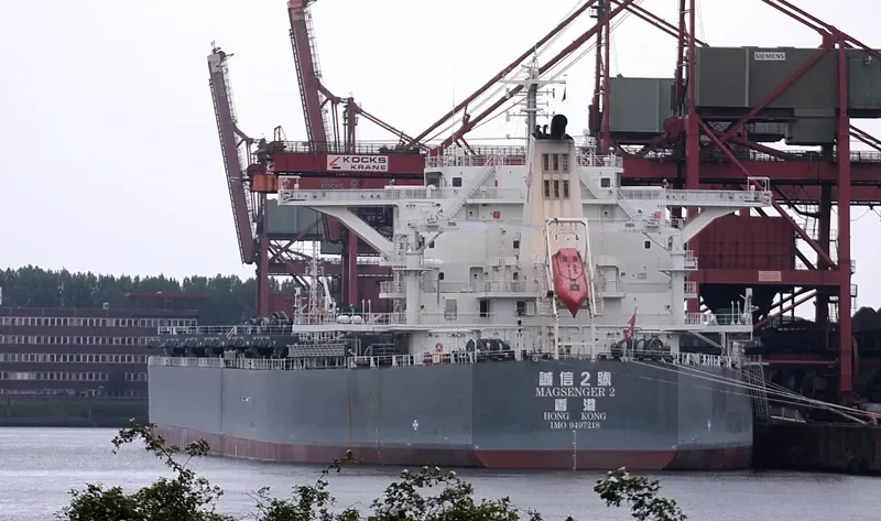 MAGSENGER 2 Bulk Carrier IMO 9497218 photo 4