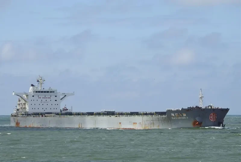 MAGSENGER 3 Bulk Carrier IMO 9497220 photo 2