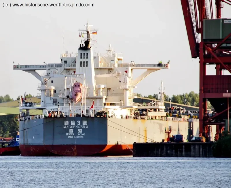 MAGSENGER 3 Bulk Carrier IMO 9497220 photo 7