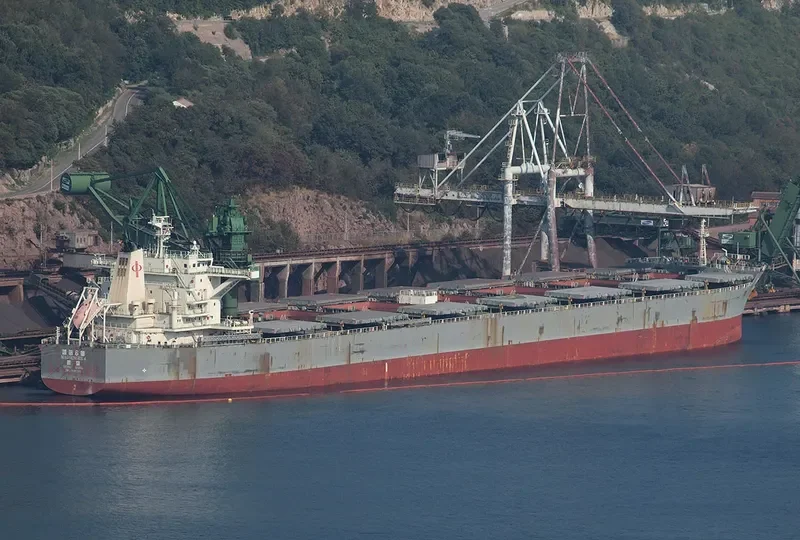 MAGSENGER 6 Bulk Carrier IMO 9497232 photo 2
