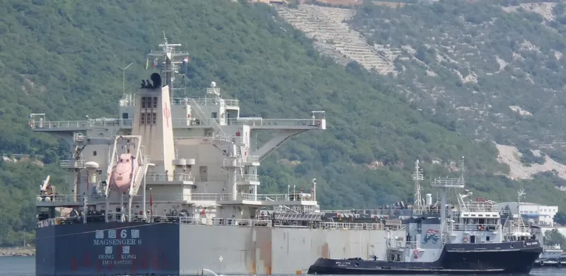 MAGSENGER 6 Bulk Carrier IMO 9497232 photo 7
