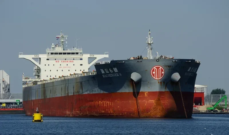 MAGSENGER 6 Bulk Carrier IMO 9497232 photo 10